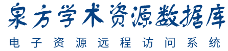 首页 列表